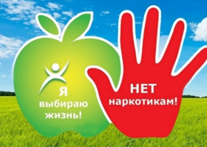 Всероссийская оперативно-профилактическая операция «Дети России-2023» стартует 3 апреля